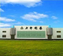 Chine Xi'an Libang Pharmaceutical Co., Ltd. profil de l'entreprise