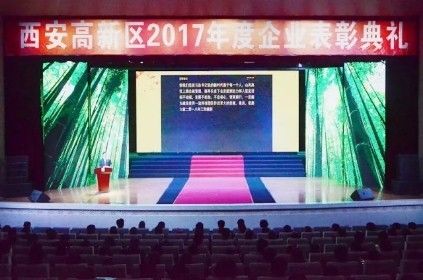 Latest company news about Libang pharmaceutique a été attribué « l'unité indépendante de démonstration d'innovation, l'entreprise spéciale de contribution, et l'excellente entreprise de fabrication avancée »