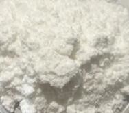 Un bon prix. PE Diatrizoate Meglumine CAS No d'API Amidotrizoic Acid Dihydate USP 50978-11-5 en ligne