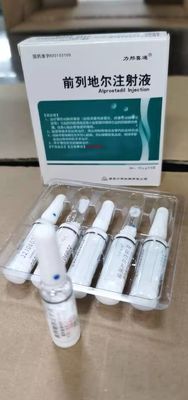 Un bon prix. Injection d'alprostadil en ligne